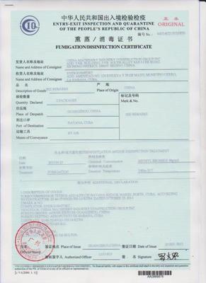 济南出口退代商检及多元化业务拓展 机遇与实践