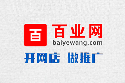 投资兴办实业 源技术开发与供应链管理的经济新动力