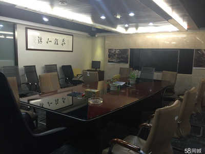 深圳前海星瑞控股 投资兴办实业的战略布局与前瞻视角