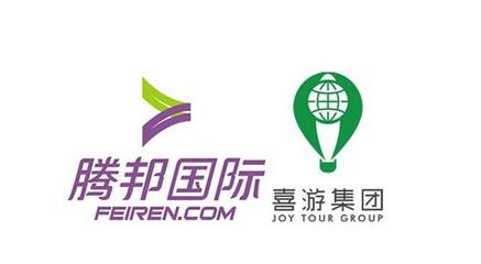 腾邦国际高管动荡与流动性危机 转型实业投资能否破局？